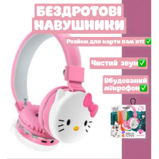 Наушники беспроводные Bluetooth с микрофоном аниме hello kittyгеншен, манги, Санріо Кітті, Мелоди розовый (AN)321500