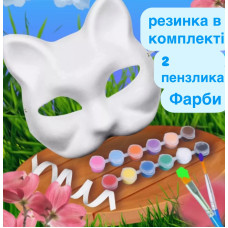 Набор для творчества Маска для квадробики Кицунэ Японская кошка Фурри Териан  с красками  для косплея в корейском стиле белый  (AN)32337