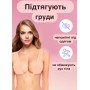 Кинезио Тейп для подтяжки груди - 5 см х 5 м Бежевый Кинезиотейп (AN) 20479