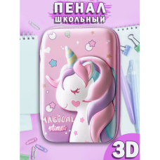 Большой детский школьный пенал на молнии 3-Д Unicorn розовый (AN)32364