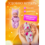Детский игровой набор мини пупсов кукол в подарочной упаковке 8шт (AN) 32214