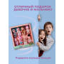 Детский игровой набор мини пупсов кукол в подарочной упаковке 8шт (AN) 32214