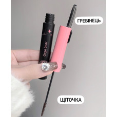 Водостійка подовжуюча туш брасматік для вій з гребінцем для розділення  kpop y2k чорний (AN)32195