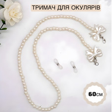 Цепочка для очков с искусственным жемчугом и бантиками k-pop кпоп аниме 60 см белый (AN)34190