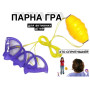 Детская парная игра для снятия стресса и беспокойствия интерактивный тренировочный мяч желтый  (AN)34201
