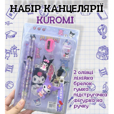 Подарочный набор канцелярии для школьника с брелком Куроми (Kuromi ) геншен, манги, hello kitty, Санріо Кітті, Мелоди фиолетовый  7предметов (AN)34219