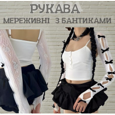 Рукава кружевные с бантиками длинные для косплея и вечеринок аниме k-girl, y2k, kawaii, харадзюку, лолита белый (AN)34208