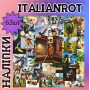 Набор наклеек итальянские животные с тик тока мемы брейнрот Italianrot Бомбардиро крокодило Бомбомбини Гусини Тралалело Тралала Балерина Капучино стикерпак 63шт (AN)34221