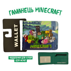 Кошелек бумажник детский для мальчика Крипер Minecraft (AN)20366