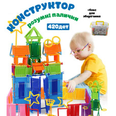 Детский развивающий конструктор монтессори з пластиковых палочек и различных фигур "Умные палочки" 420 деталей (AN)34059