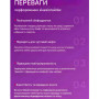 Кинезио тейп для тела перфорированный лимфодренажный, для похудения и подтяжки кожи - 5 см х 5 м Бежевый  (AN) 30939