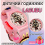 Детские кварцевые наручные часы на мягком ремешке Labubu Monster Лабубу розовый (AN)34237