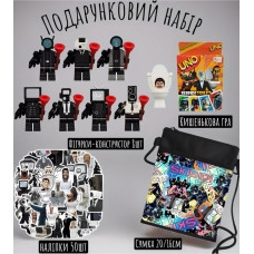 Коллекционный подарочный набор для мальчика набор фигурок, наклейки 50 шт, сумка, игра Уно Uno (AN) 325073/ 1023/ 31572/ 32121/