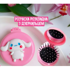 Круглая раскладная расческа с зеркалом Dog (Kuromi ) геншень, манги, hello kitty, Санрио Китти, Мелоди (AN)34160