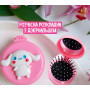 Круглая раскладная расческа с зеркалом Dog (Kuromi ) геншень, манги, hello kitty, Санрио Китти, Мелоди (AN)34160