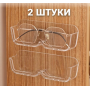 Настінний тримач для окулярів та органайзер на самоклеючій основі, прозорий пластик, комплект 2 шт. (II) 34649
