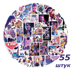 Набор 55 шт. многоразовых виниловых наклеек K-POP Demon Hunters, стикеры для оклейки, стикербомбинг (II) 34380 Набор 55 шт. многоразовых виниловых наклеек K-POP Demon Hunters, стикеры для оклейки, стикербомбинг (II) 34380