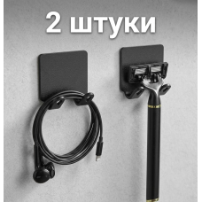 Набір універсальних самоклейних тримачів (гачків) — чорний, 2 шт. (для бритви, телефону, шнурів (II) 34613