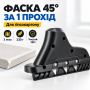 Фаскосниматель для Гипсокартона (ГКЛ) 45° — Ручной Угловой Рубанок на 3 Лезвия, Легкий 230 г (ІІ) 34416