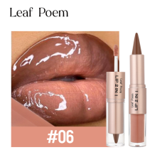 Двухстороннее средство для губ (Карандаш + Глянец) Leaf Poem Lip 2 in 1 Эффект Омбре / Плампер. Оттенок 06(II) 34453