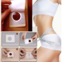 Эффективный магнитный пластырь для похудения Slim Patch с натуральным составом. 30 штук (II) 34441