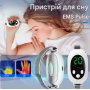 Ручное устройство для улучшения сна и снятия тревоги Palm Sleep Massager A-PLUS (II) 34442