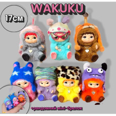 Игрушка сюрприз брелок Вакуку Wakuku 2 сезон 17 см, рандомная 1шт, коллекционная в коробке в подарок мини-брелок (AN) 34358/34324 Игрушка сюрприз брелок Вакуку Wakuku 2 сезон 17 см, рандомная 1шт, коллекционная в коробке в подарок мини-брелок (AN) 34358/34324