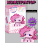 Конструктор фигурка My Little Pony Пони для девочек 207 деталей (AN)34318