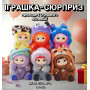 Мягкая игрушка сюрприз брелок  Wakuku Вакуку с ушками 15 см, рандомная 1шт, коллекционная в коробке  (AN) 34358