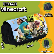 Пенал школьный для канцелярии на 3 отделения Minecraft Майнкрафт Крипер Стив свинья Рубен черный  (AN)34304