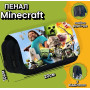 Пенал школьный для канцелярии на 3 отделения Minecraft Майнкрафт Крипер Стив свинья Рубен черный  (AN)34304