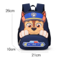 Дошкольный портфель  рюкзак для садика тренировок Щенячий патруль Walt Disney Paw Patrol - Скай, Еверест, Трек, Маршал, Гонщик, Райдер супергерои (AN)326237