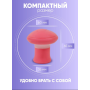 Силиконовый  тренажер для коррекции и подтяжки лица, кожи Jawline Shaper дыхательные упражнения ртом для мышц лица, удаление морщин Розовый(II) 20741