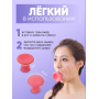 Силиконовый  тренажер для коррекции и подтяжки лица, кожи Jawline Shaper дыхательные упражнения ртом для мышц лица, удаление морщин Розовый(II) 20741