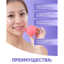 Силиконовый  тренажер для коррекции и подтяжки лица, кожи Jawline Shaper дыхательные упражнения ртом для мышц лица, удаление морщин Розовый(II) 20741