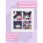 Алмазная мозаика картина по номерам с рамкой для детей Куроми Аниме Мелоди Kuromi Kitty (AN)32375