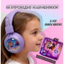 Дитячі бездротові навушники Кейпоп-мисливиці на демонів K-Pop Demon Hunters Bluetooth для дівчаток, Накладні навушники Huntrix Румі Міра Зої Фіолетовий (AN)34637