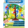 Настольная семейная игра "Балансирующие обезьянки" для мелкой моторики и развития концентрации внимания 40 обезьян (AN)34410