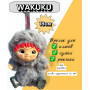 Мягкая игрушка брелок  Wakuku Вакуку с ушками 18 см  коллекционная  серый (AN) 34357  