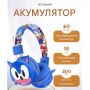 Детские беспроводные наушники  Sonic Ёжик накладные c Bluetooth и микрофоном для мальчик для девочки регулируемый размер голубой (AN)34469