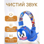 Детские беспроводные наушники  Sonic Ёжик накладные c Bluetooth и микрофоном для мальчик для девочки регулируемый размер голубой (AN)34469