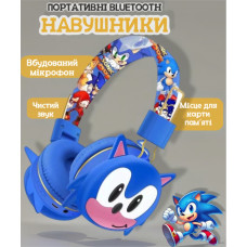 Детские беспроводные наушники  Sonic Ёжик накладные c Bluetooth и микрофоном для мальчик для девочки регулируемый размер голубой (AN)34469