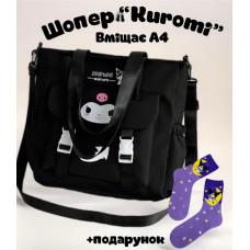 Женская подростковая сумка  шоппер через плечо для школы Куроми Kuromi Sanrio Hello Kitty геншен, манги, Мелоди аниме черный (AN)32335