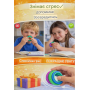 Игрушка-антистресс Rotating Fidget Toys, набор сенсорных колец-спиннеров 6 шт, развивающие тактильные кольца для детей и взрослых, Разноцветные AN 34597