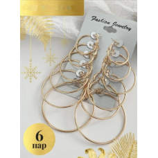 Набор серёжек 6 пар бижутерия кольца конго висячие Золотистые Fashion Jewelry 2,5 - 5 см (II) 20389 Набор серёжек 6 пар бижутерия кольца конго висячие Золотистые Fashion Jewelry 2,5 - 5 см (II) 20389