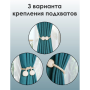 Подхват для штор 2 штуки  зажим на магнитах, держатель для занавесок KORNI бежевый II 20325