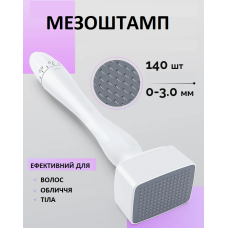 Мезоштамп дермапен DRS 140 с регулируемой длиной игл от 0.5 мм до 3.0 мм (II) 33967