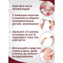 Противогрибковое средство для ногтей на руках и ногах LANBENA с пилочкой 15мл (II) 32096