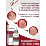 Противогрибковое средство для ногтей на руках и ногах LANBENA с пилочкой 15мл (II) 32096