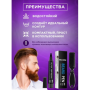 Набор по уходу за бородой , барбер мужской консилер краска карандаш для покраски бороды, усов и щетка для укладки черный (II) 26393